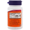 NOW Vitamin D-3 5000IU 120 капсул