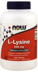 L-Lysine 500 мг 100 капсул